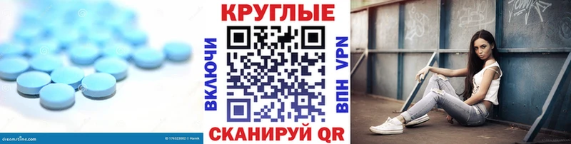 ЭКСТАЗИ Punisher  Власиха 