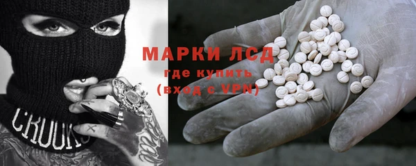 прущая мука Надым