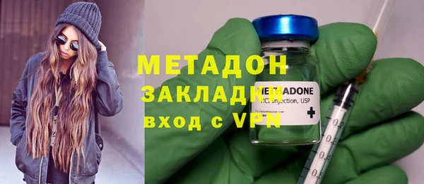 бошки Наволоки