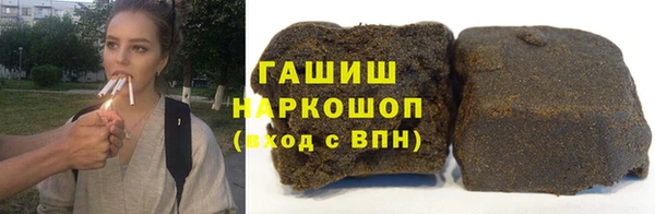 гидропоника Навашино