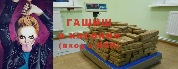 гидропоника Навашино