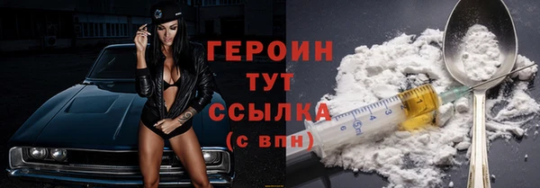 прущая мука Надым