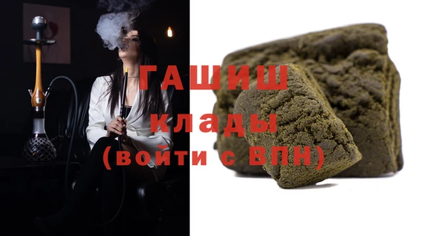 прущая мука Надым