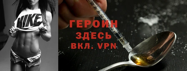 прущая мука Надым