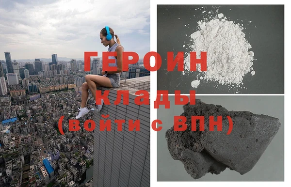 бошки Наволоки