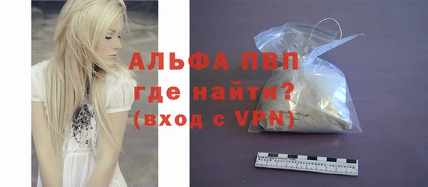 бошки Наволоки