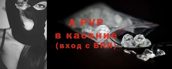 бошки Наволоки