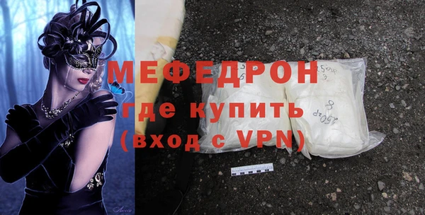 гидропоника Навашино