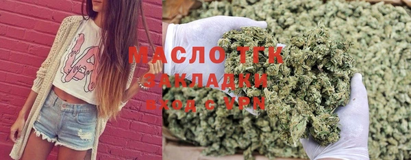 бошки Наволоки