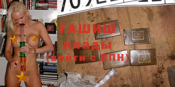 гидропоника Навашино