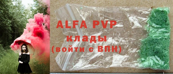 бошки Наволоки