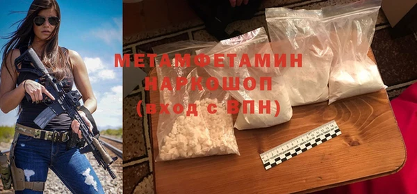 бошки Наволоки