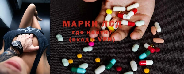гидропоника Навашино