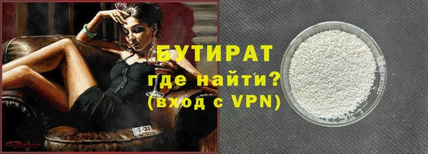бошки Наволоки