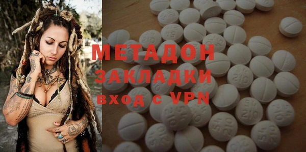 прущая мука Надым