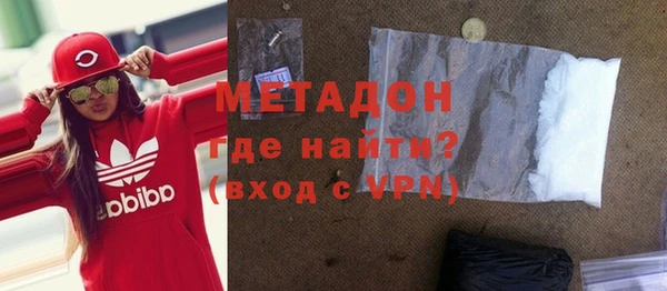 бошки Наволоки