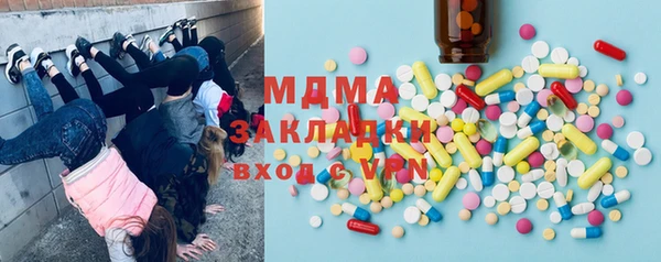 прущая мука Надым