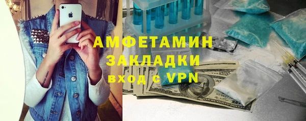 прущая мука Надым