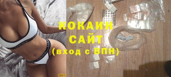 гидропоника Навашино