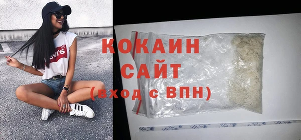 прущая мука Надым