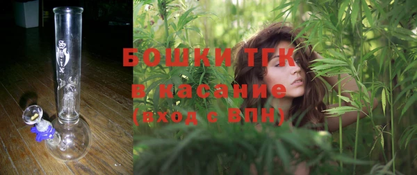 бошки Наволоки