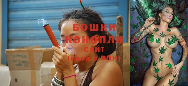 гидропоника Навашино