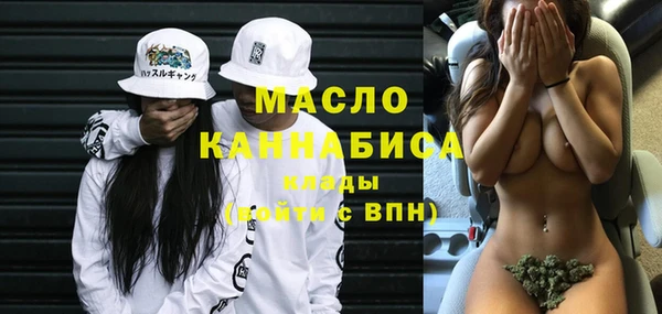 прущая мука Надым