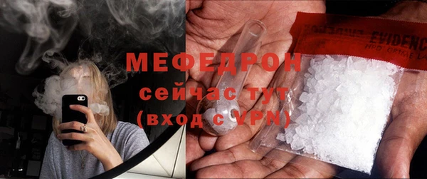 кокс Анива