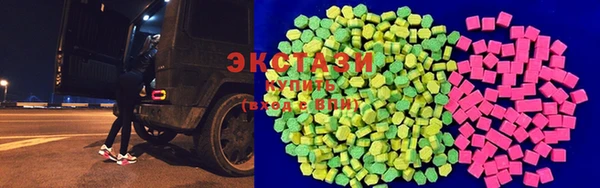 прущая мука Надым